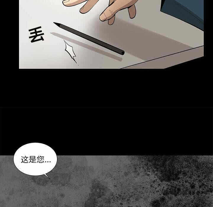 第13张