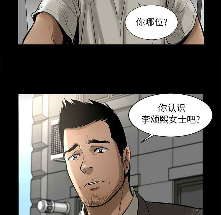 第102张