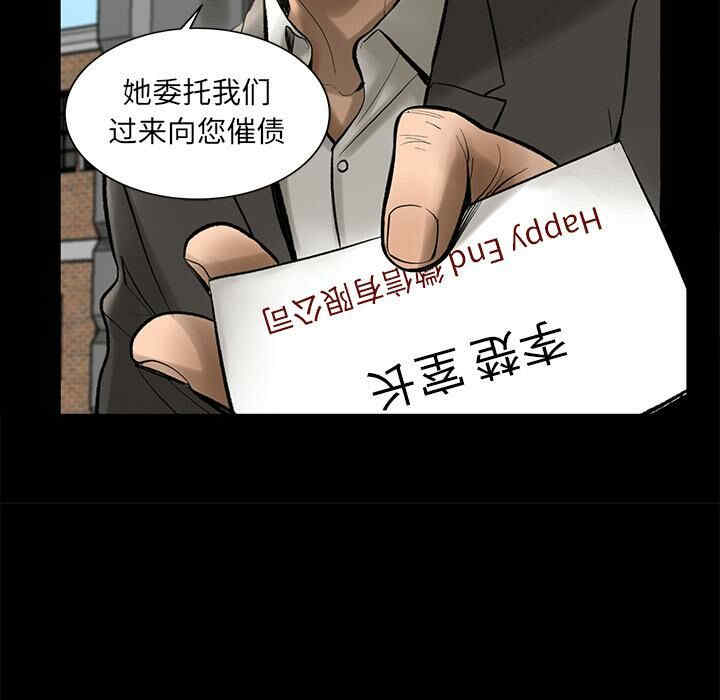 第103张