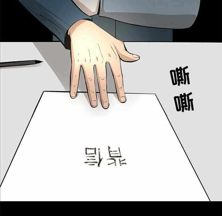 第18张