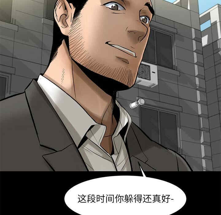 第105张