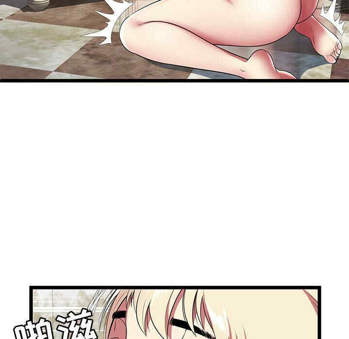第50张