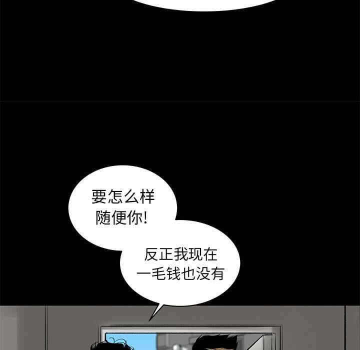 第106张