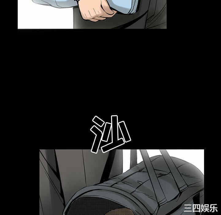 第110张