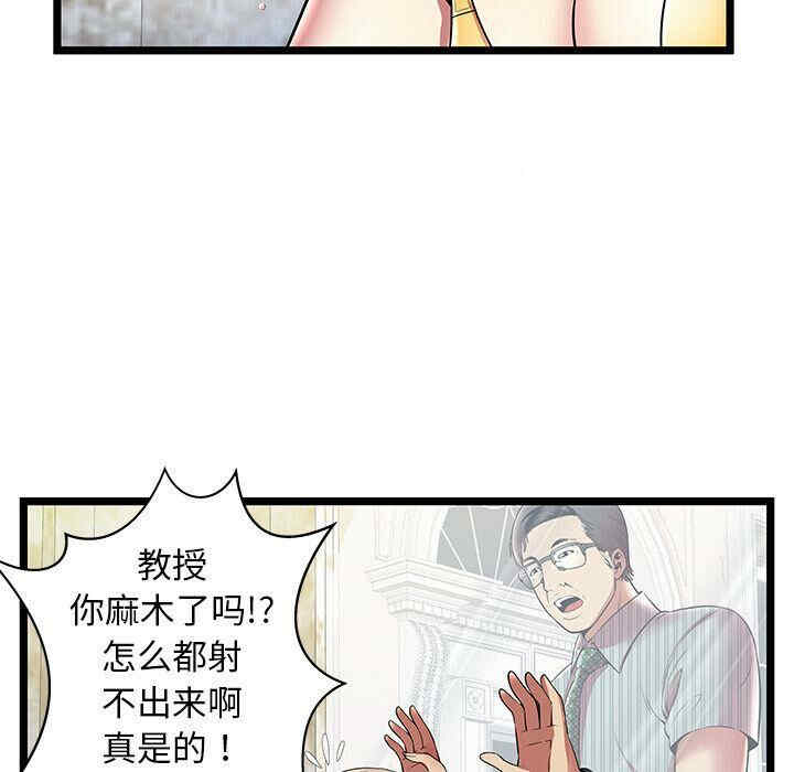 第53张