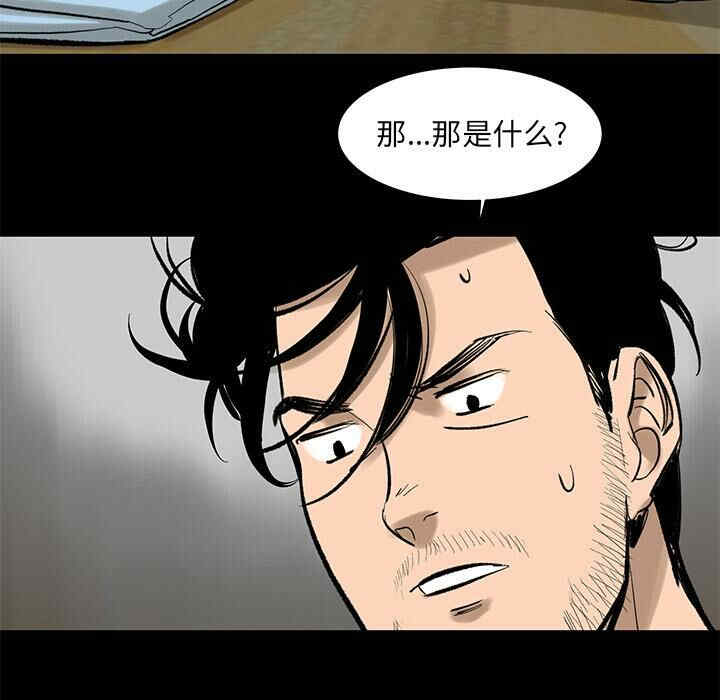第2张
