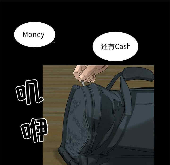 第3张