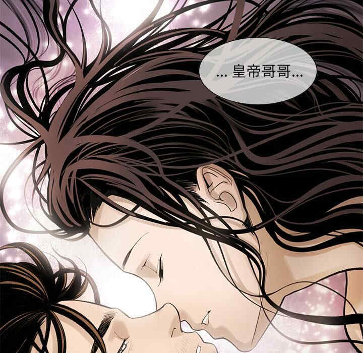 第29张
