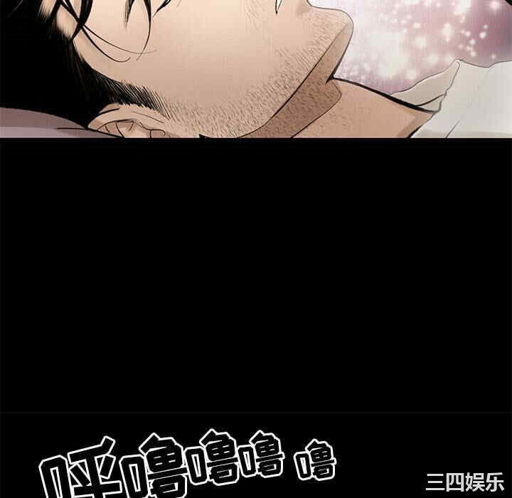 第31张
