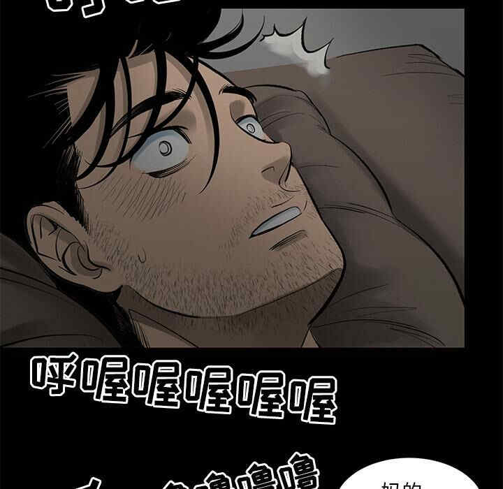 第34张
