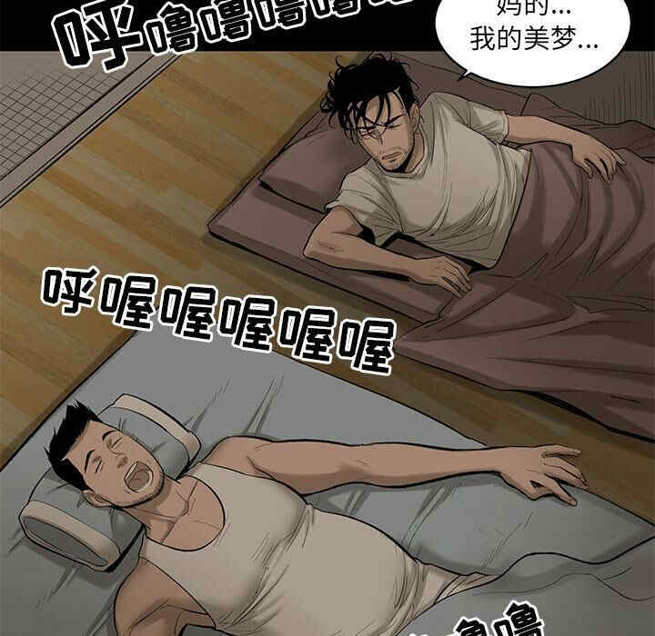 第36张