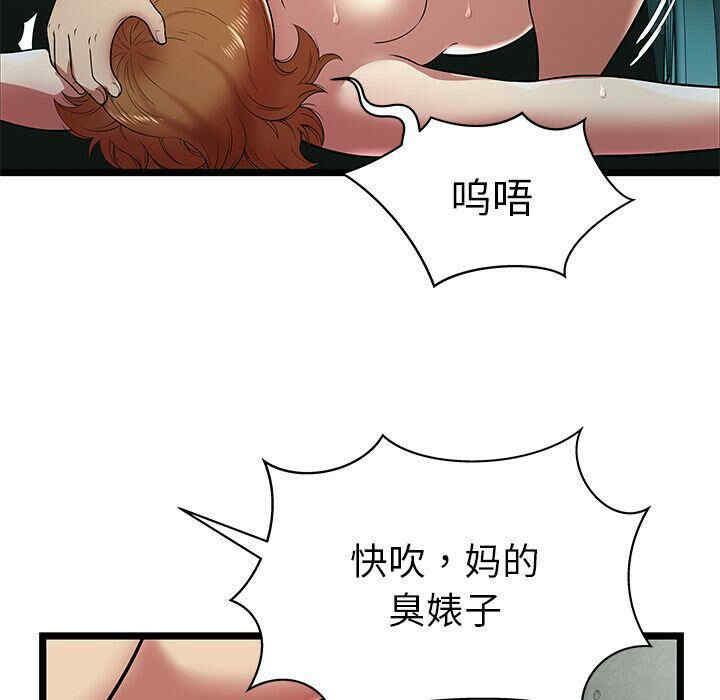 第78张
