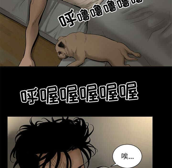 第37张