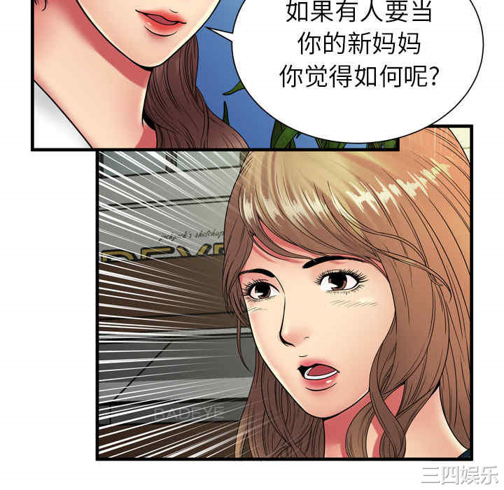 第22张