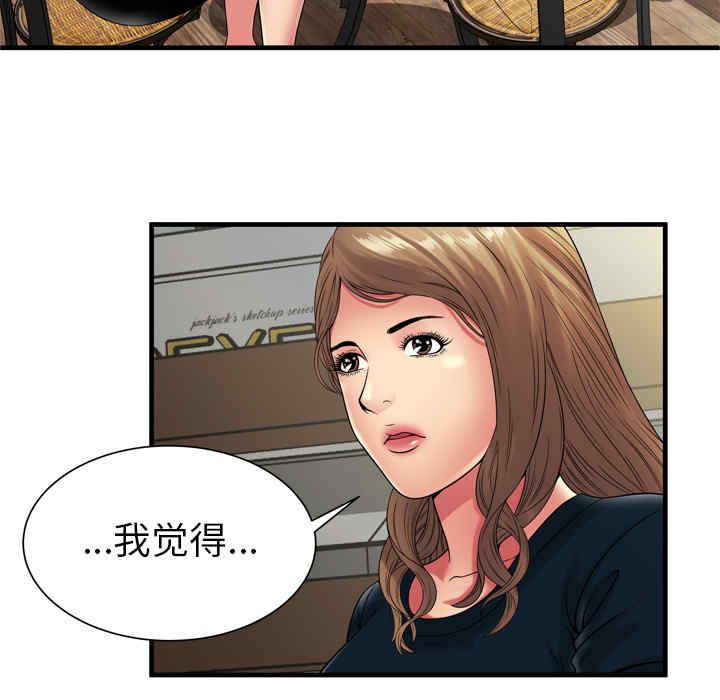 第24张