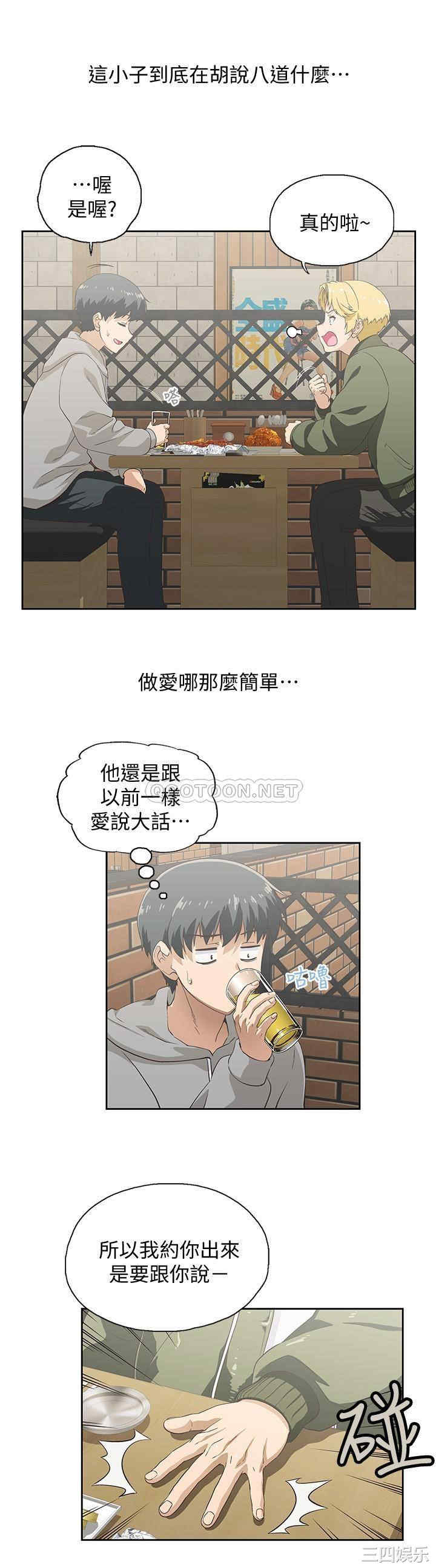 第19张