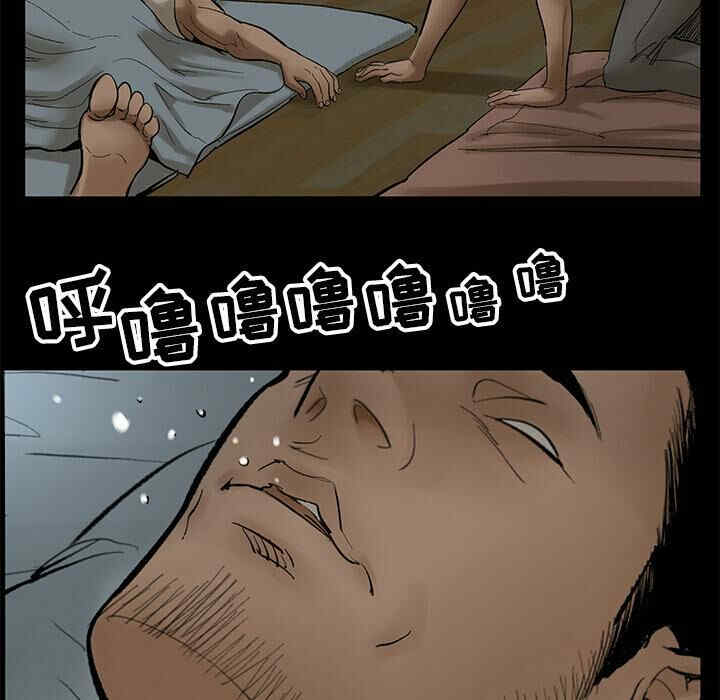 第46张