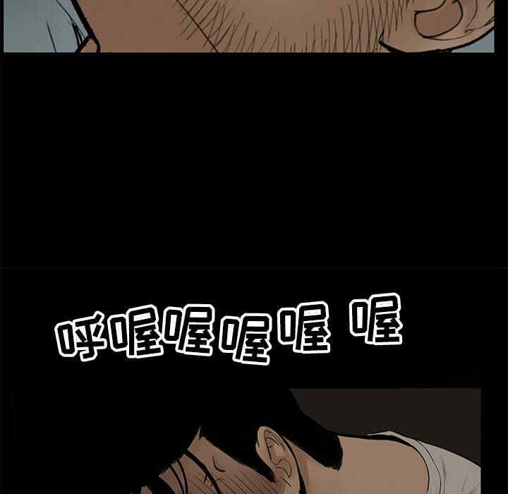 第47张
