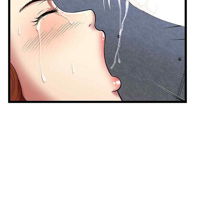 第84张