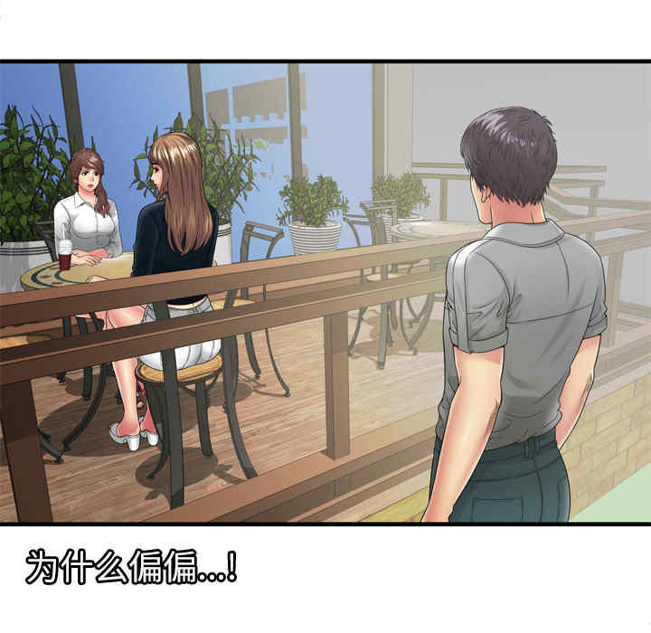 第27张