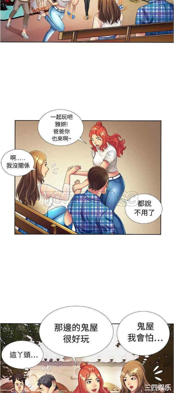 第22张