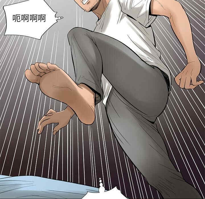第53张