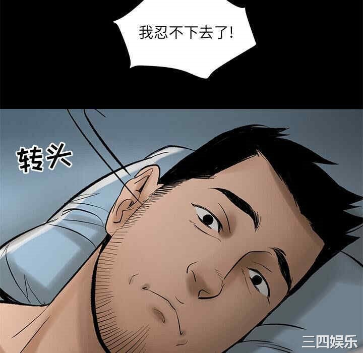第56张