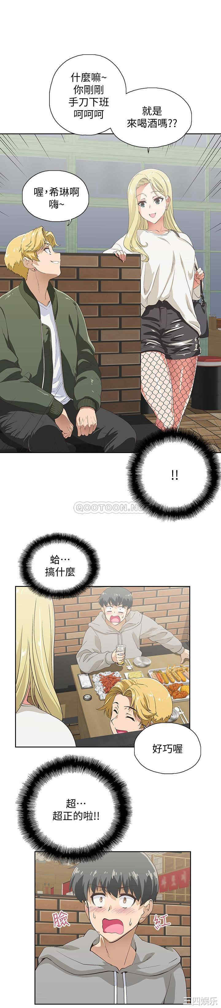 第22张