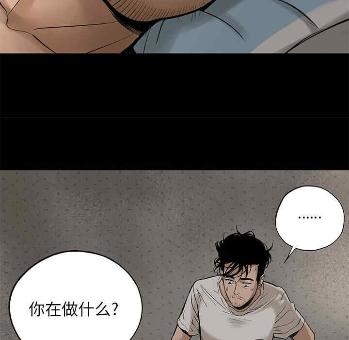 第57张