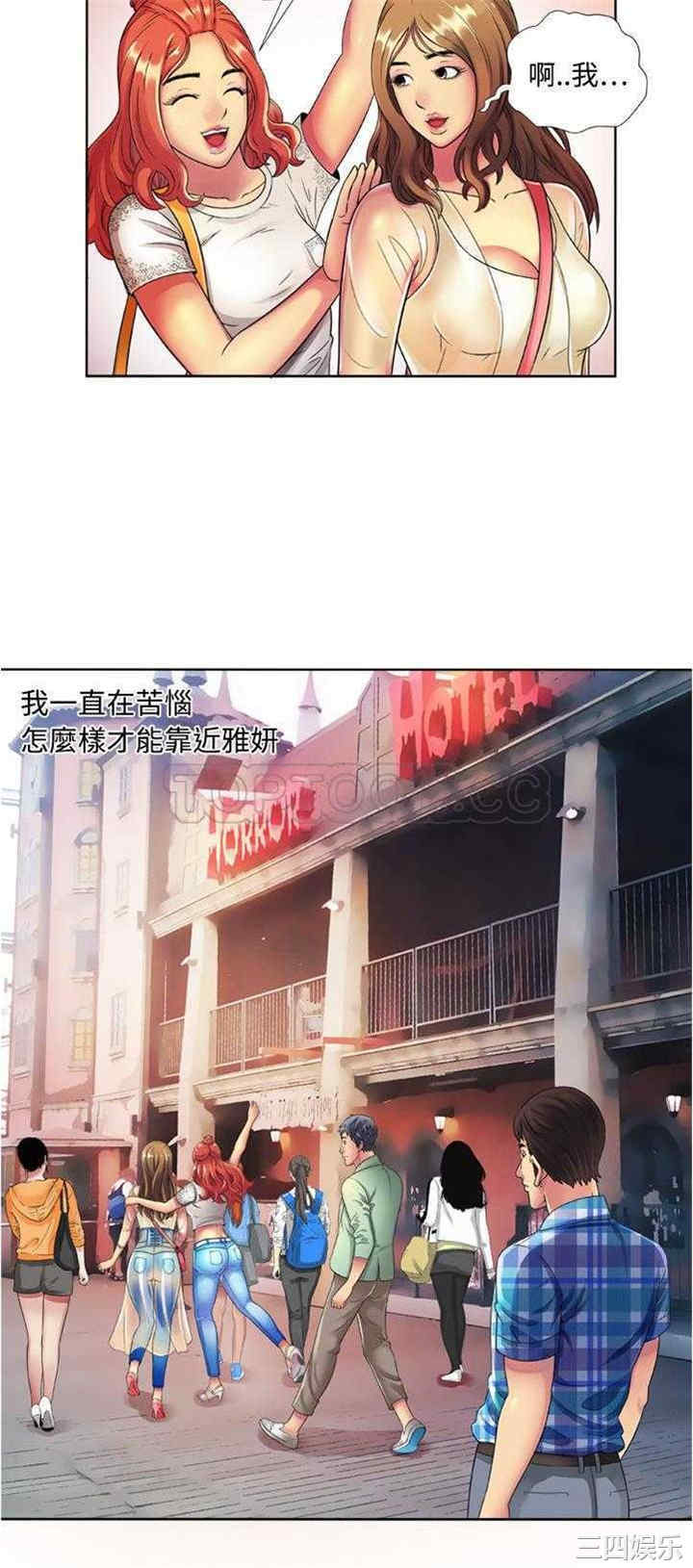 第24张