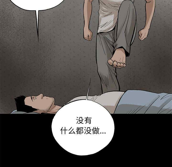 第59张