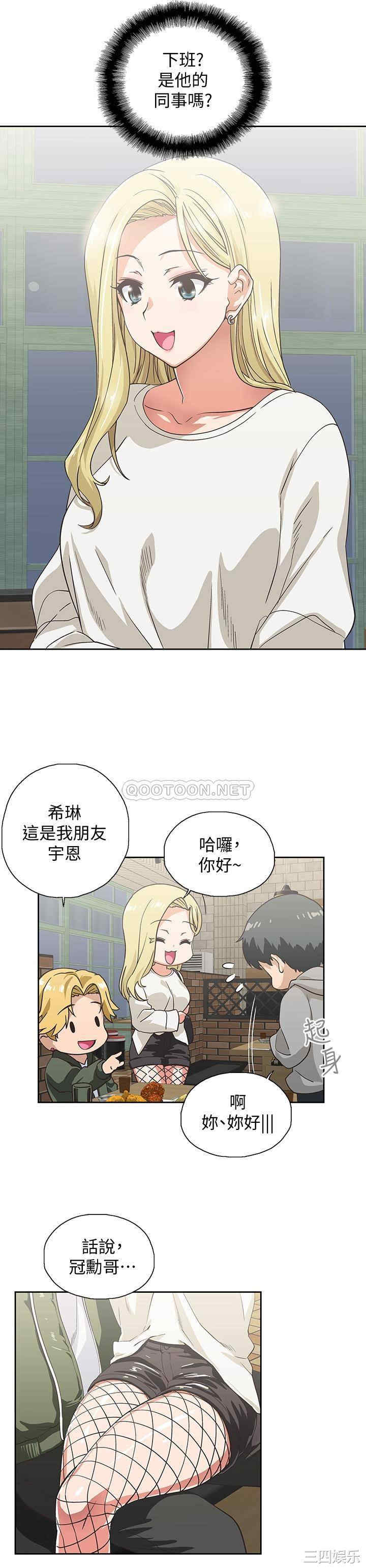 第23张