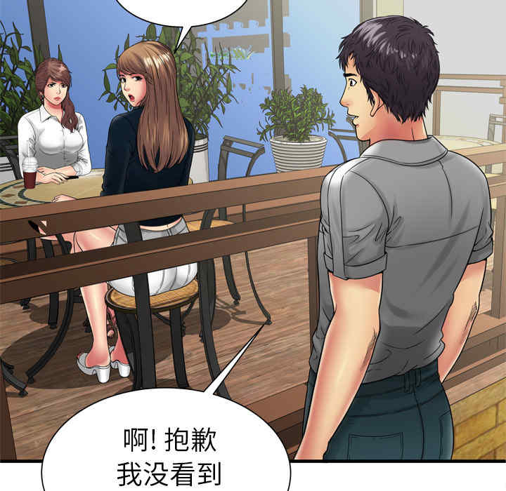 第32张