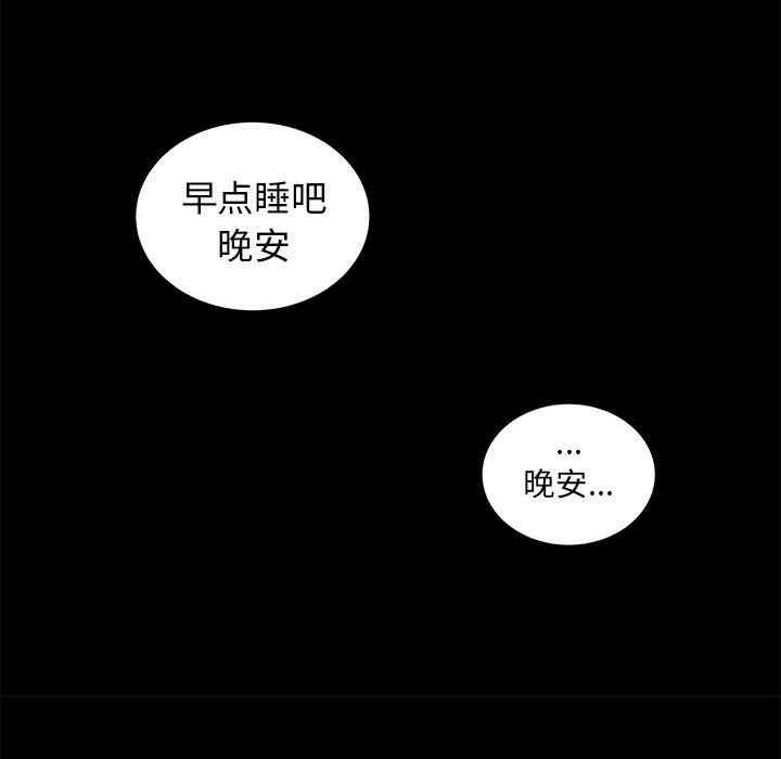 第61张