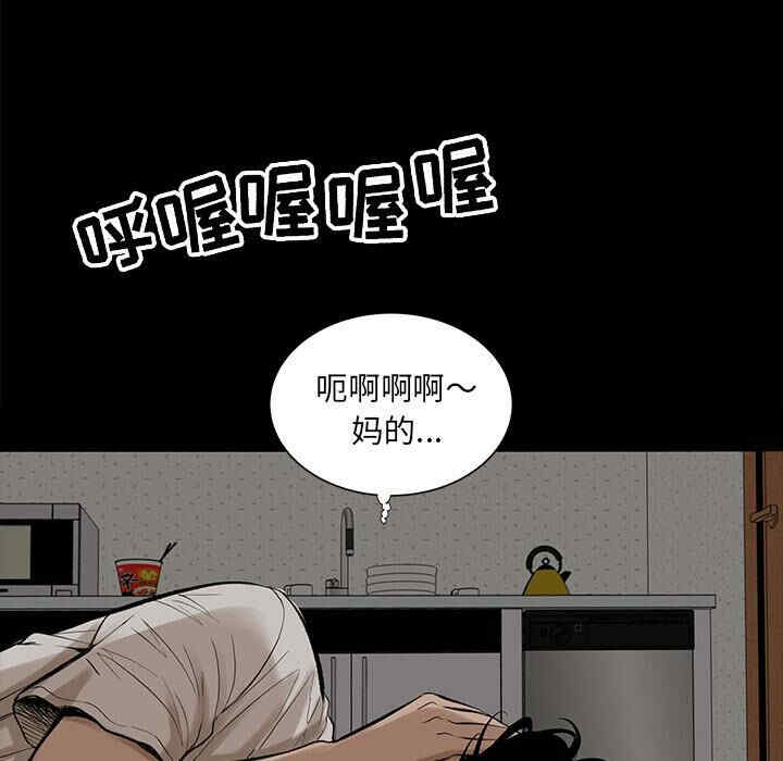 第64张