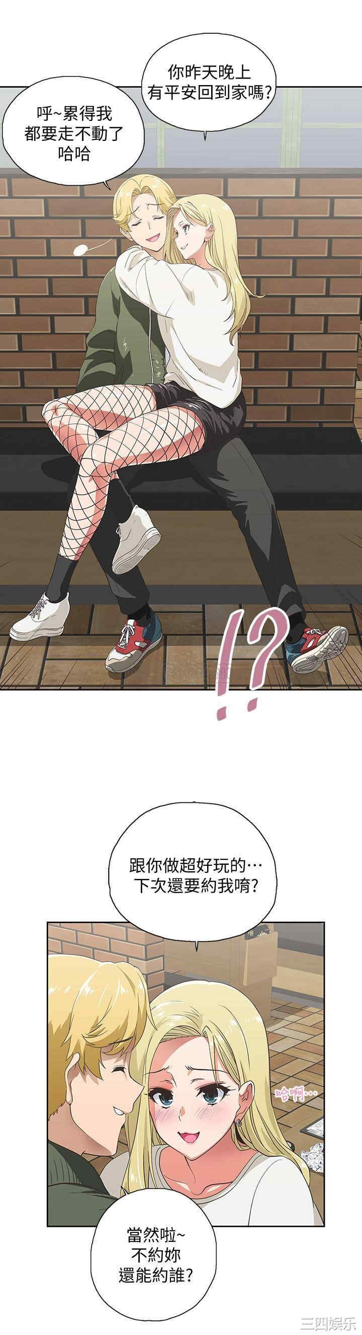 第24张