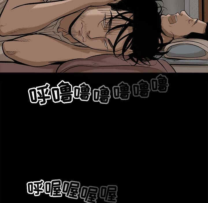 第66张