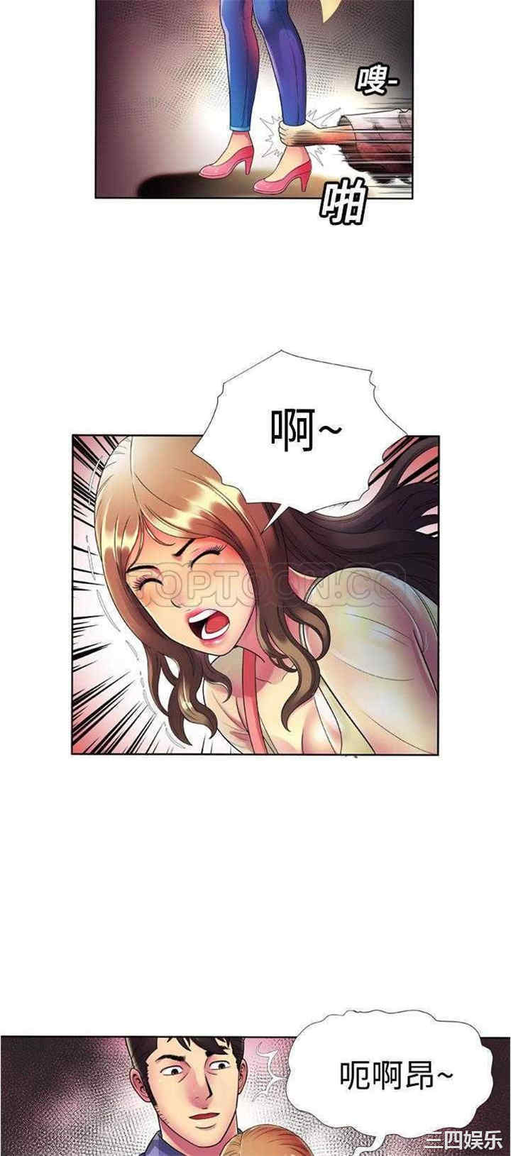 第27张