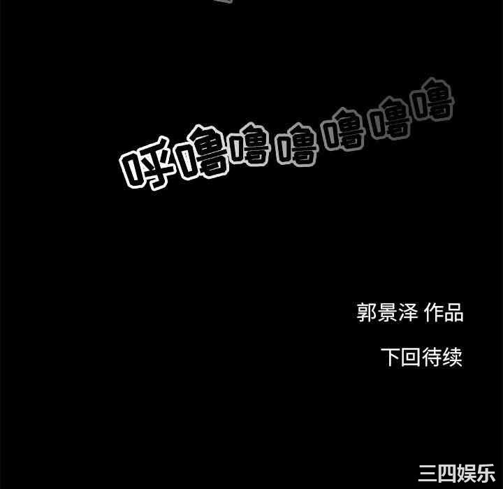 第68张