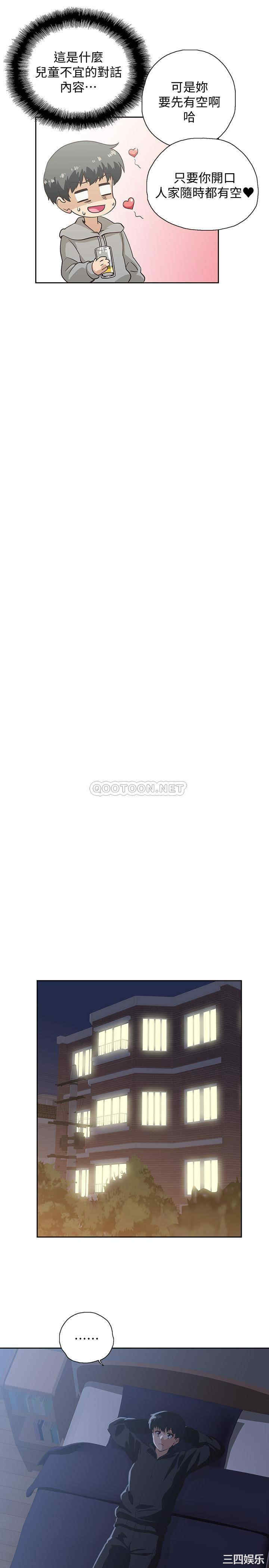 第25张