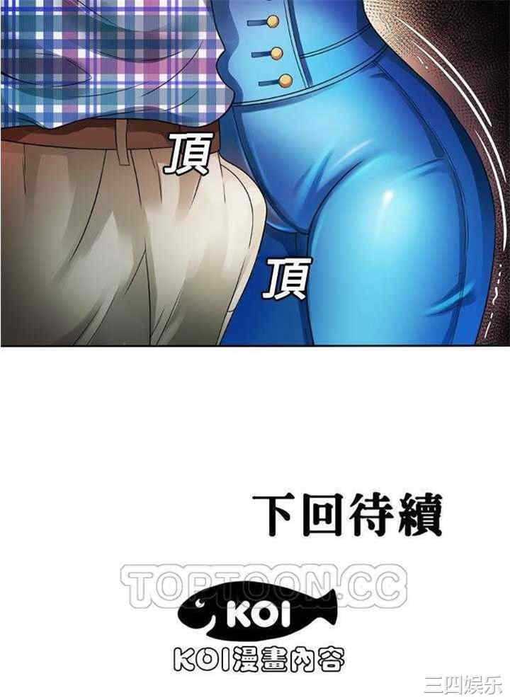 第30张