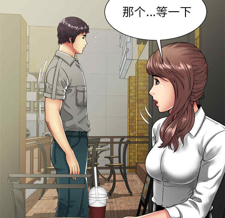 第39张
