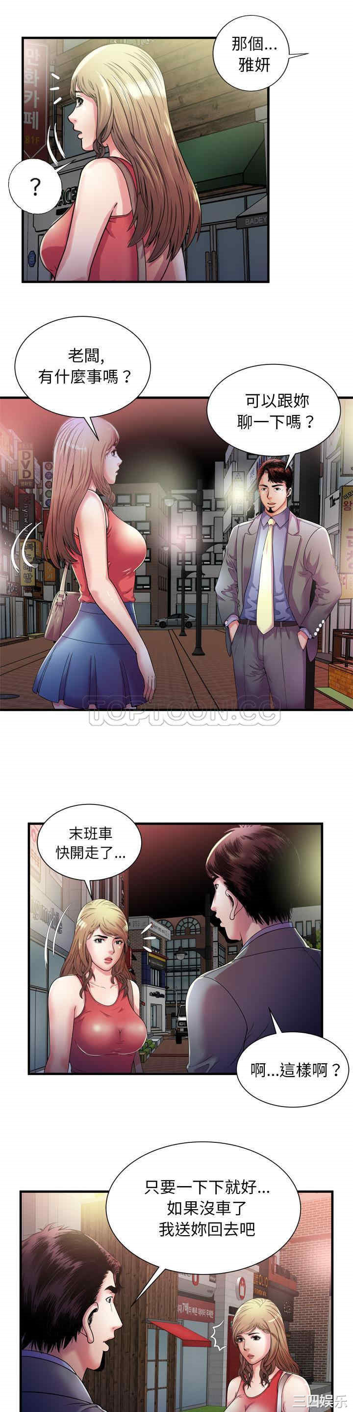 8.jpg