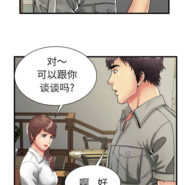 第41张