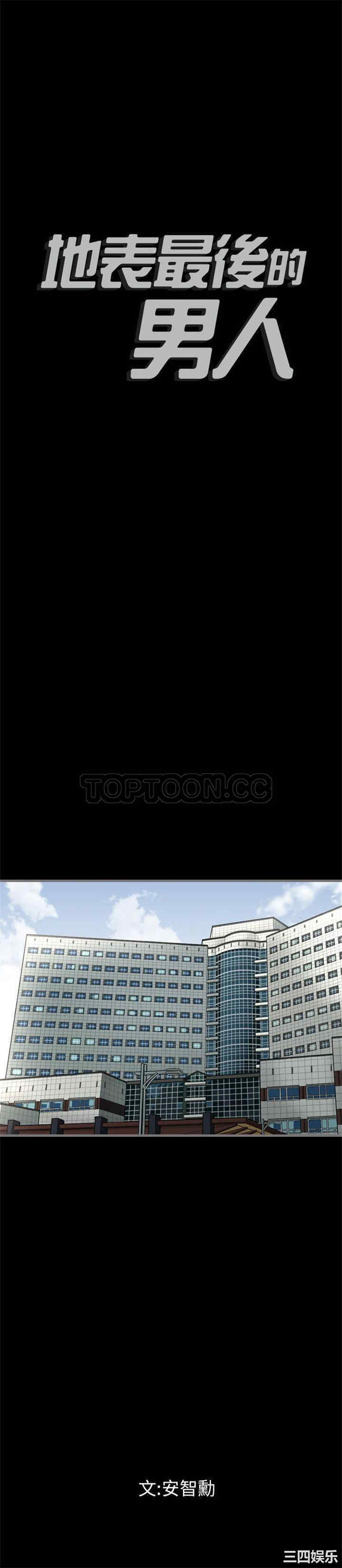 第1张