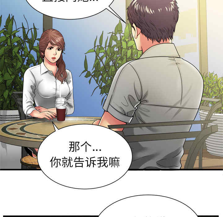 第49张