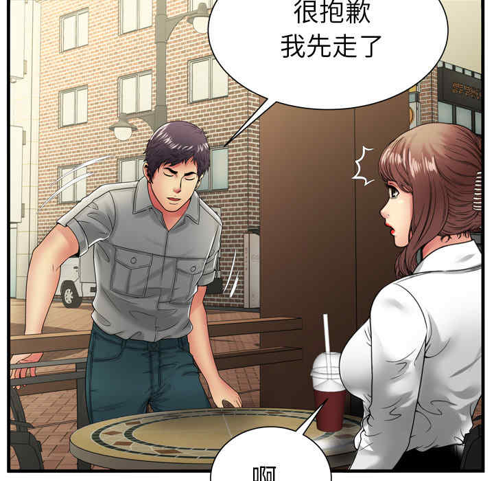 第50张