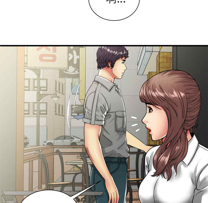 第51张