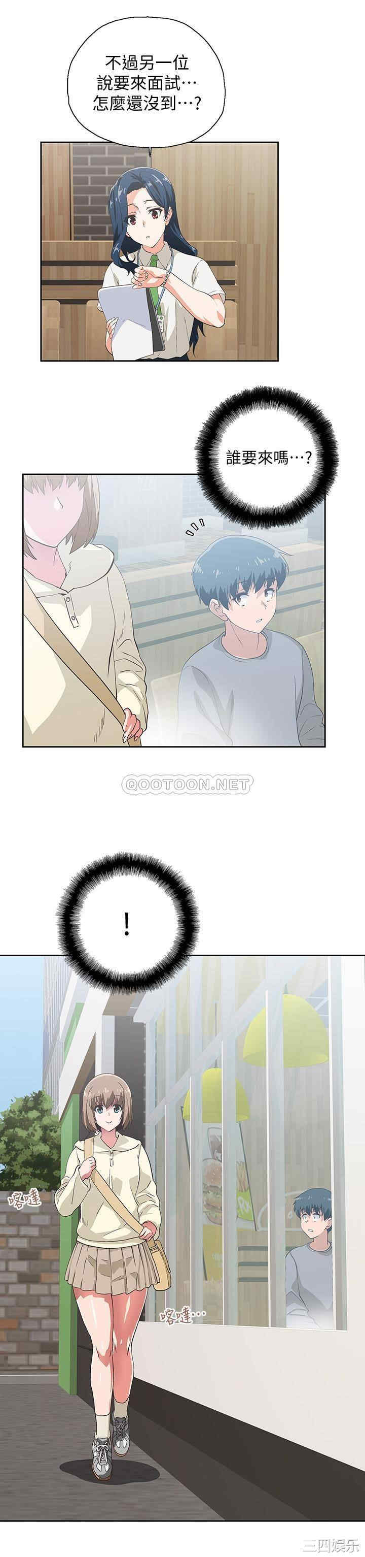 第34张
