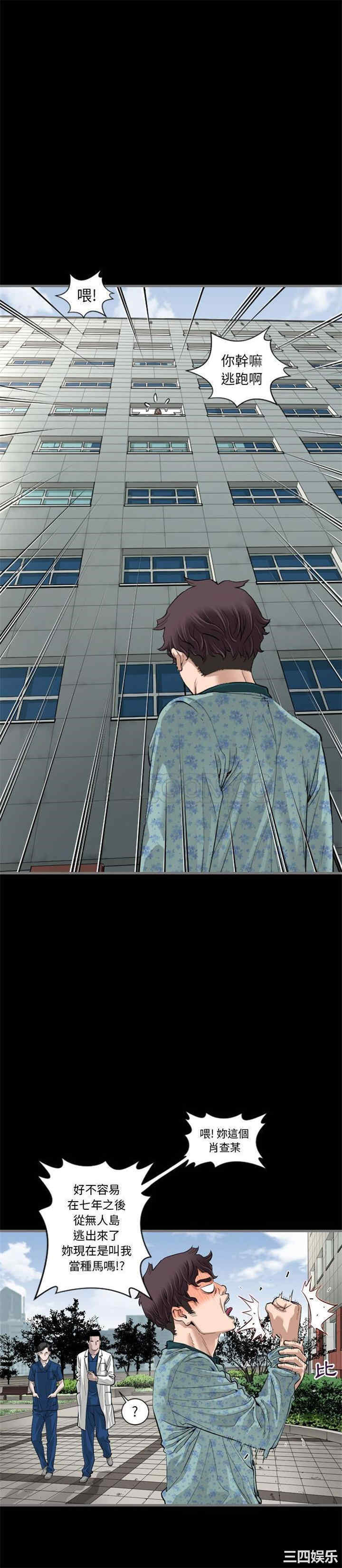 第6张